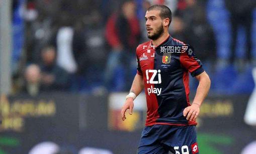 9月20日足球竞彩推荐,9月18日足球竞彩推荐