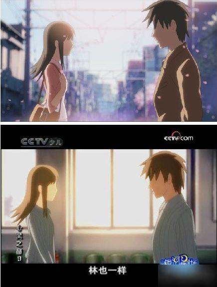 被抄袭的日本动漫,哪些山寨国漫