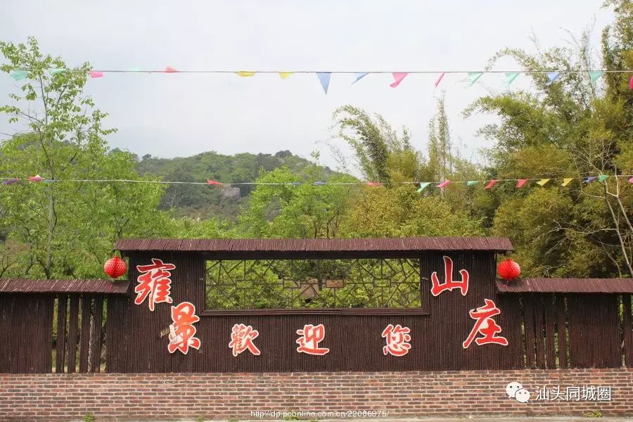 汕头国庆一日游最佳景点,国庆不花钱旅游