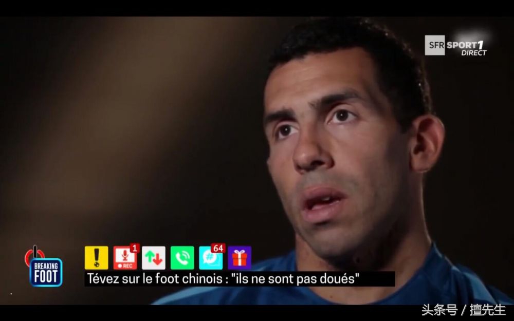 逼宫？特维斯再批中国球员没天赋引外媒质疑：中国人这么有肚量？