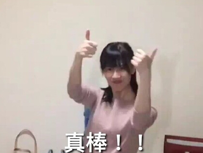 今天是个重要的日子搞笑,今天是个重要日子素材