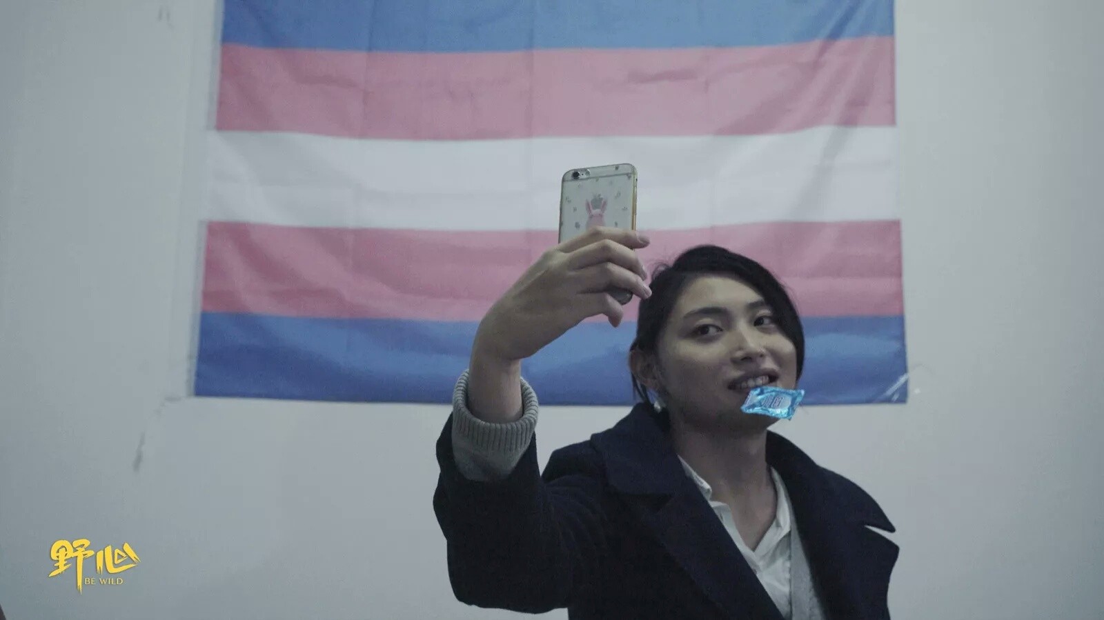 跨性别女士纪录片,跨性别纪录片男变女