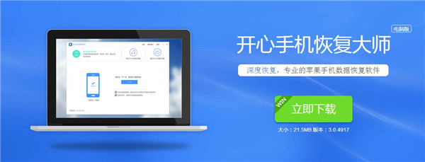 微信聊天记录删了怎么恢复iphone,微信怎么恢复聊天记录最简单方法