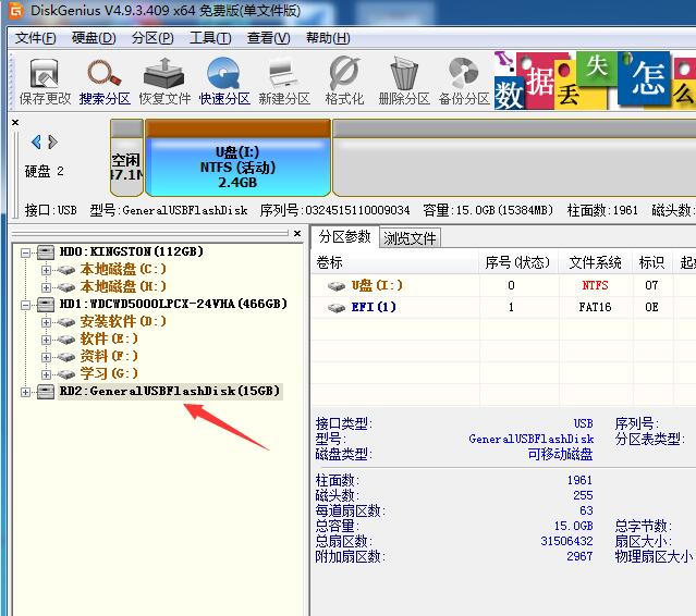 格式化u盘内存怎么变小了,U盘内存卡要格式化吗
