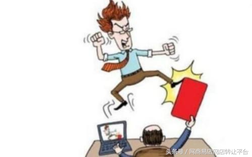 淘宝职业打假人投诉了能撤诉吗,宁波卖家淘宝椅子遇到职业打假师