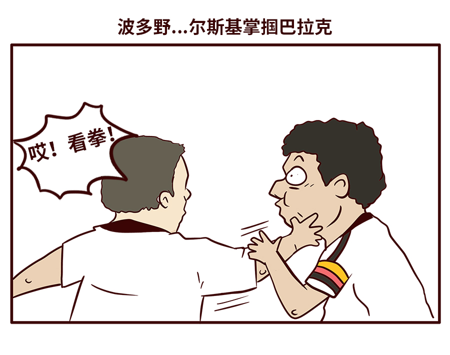 内马尔卡瓦尼更衣室冲突,内马尔姆巴佩是怎么发生矛盾的