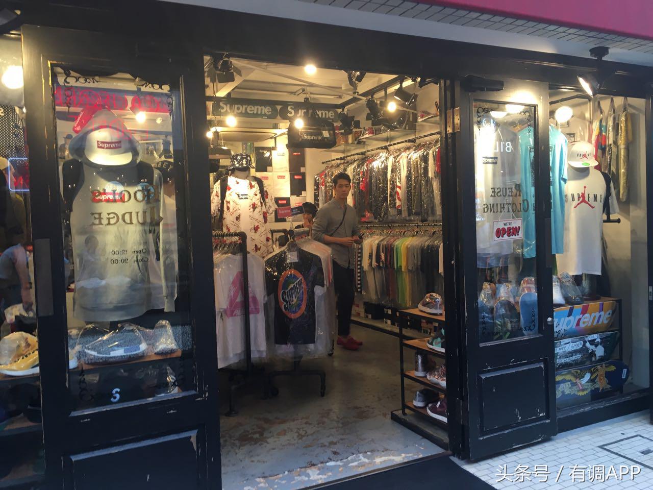 去不了日本可以来这里逛一逛,东京潮店