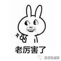 邢晓瑶走红化妆视频,邢晓瑶是怎么变瘦的