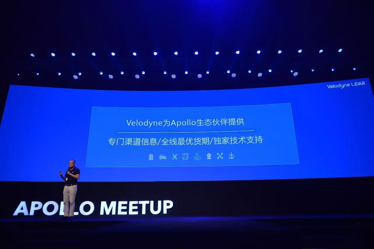 百度apollo识别不了路障,详解百度apollo感知技术