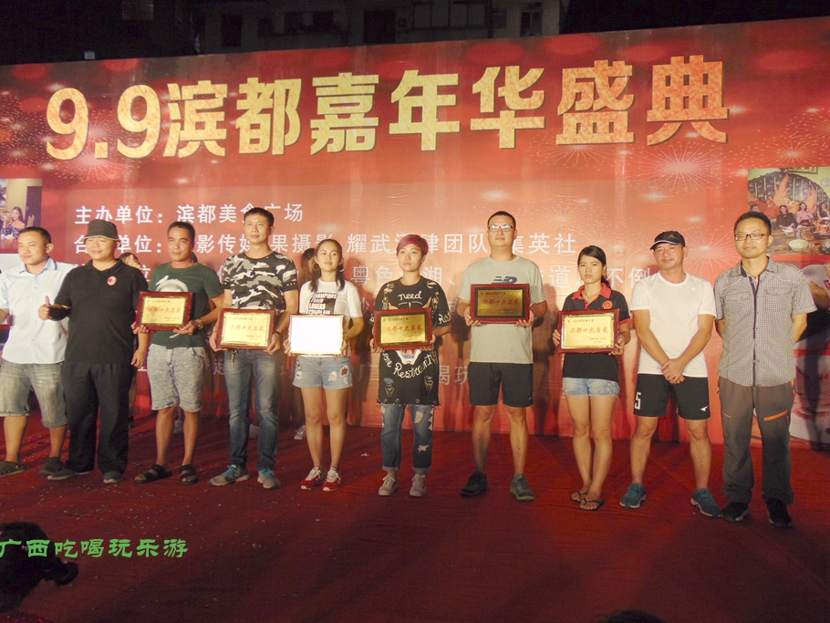 揭滨都美食广场十大神厨十大菜