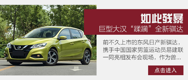 奥迪a3和奔驰a200两厢哪个值得买,奥迪a3两厢车1.4t进口2013年图片