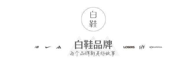 keds鞋子批发尾货,keds复古男鞋