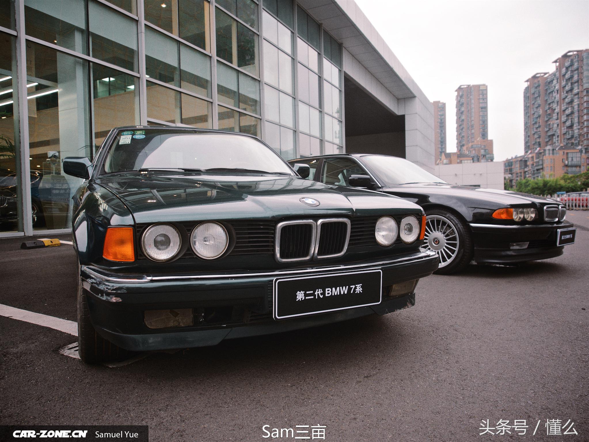 六部经典宝马小聚，大话经典背后的故事