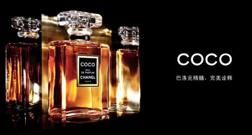闻香识女人不同场合的香水,闻香识女人里提到的香水