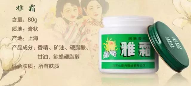 国货到底值不值得入手,最便宜的国货多少钱