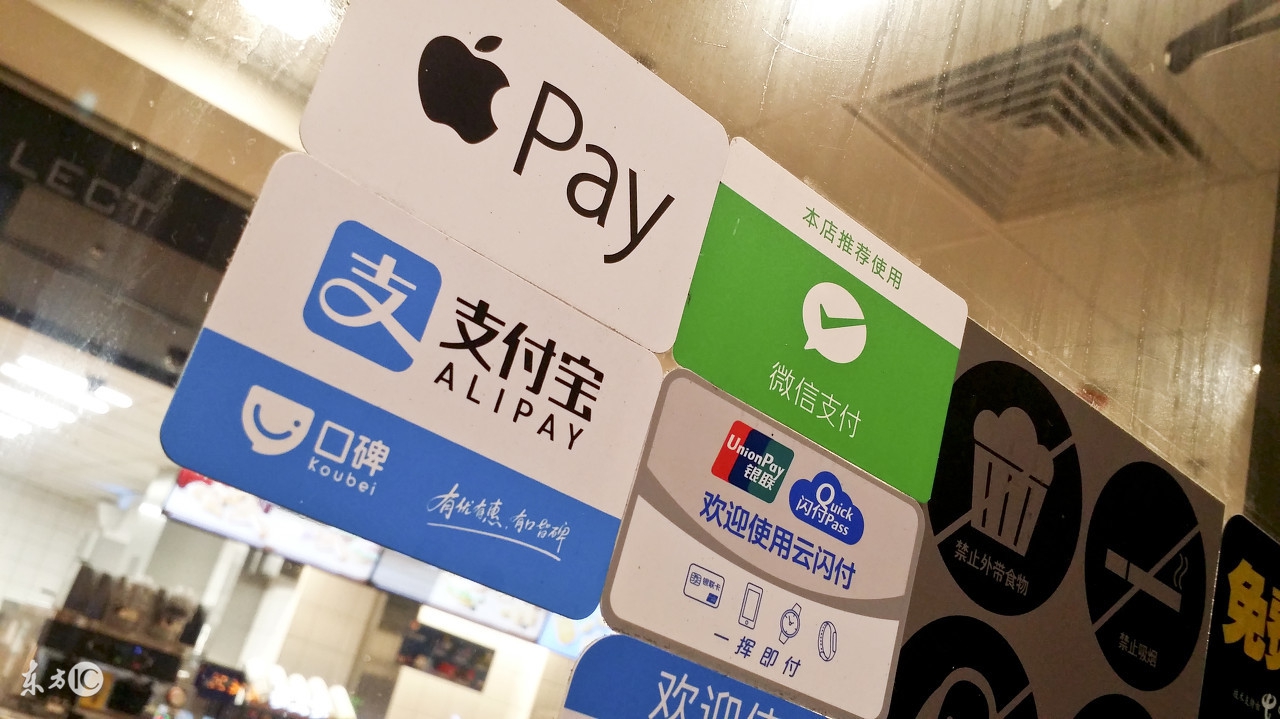 支付宝稳定开通花呗收款,支付宝花呗可以在小店使用吗