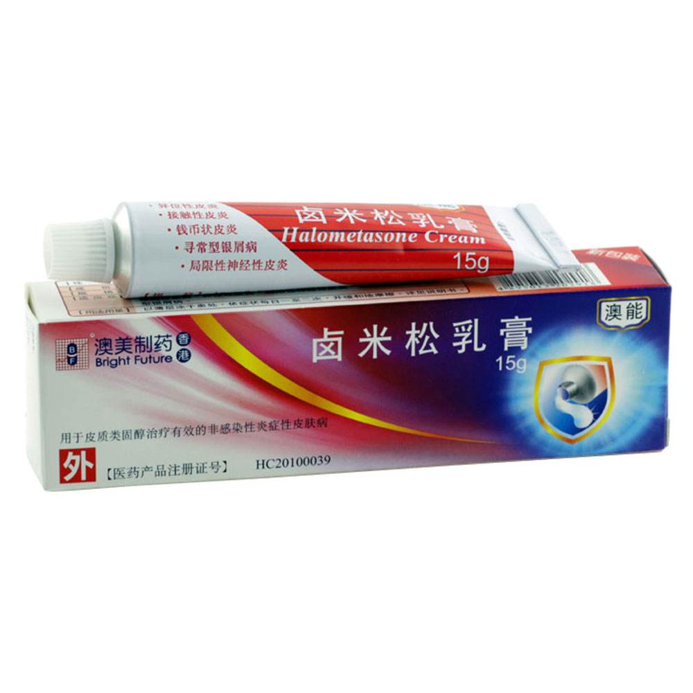 药房的不合理用药行为(二)