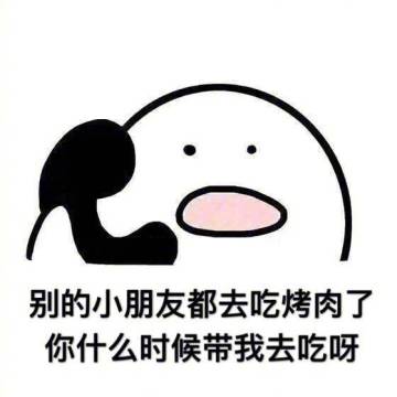 亳州有什么特产可以带回家吃,亳州特产适合携带