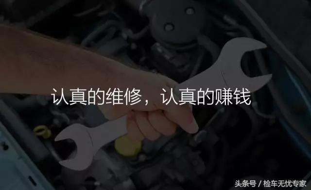 众泰和传祺,同样13万你会选择什么车