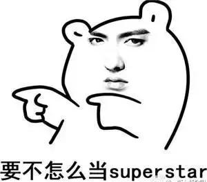 春分和秋分节气,春分和秋分节气的特点