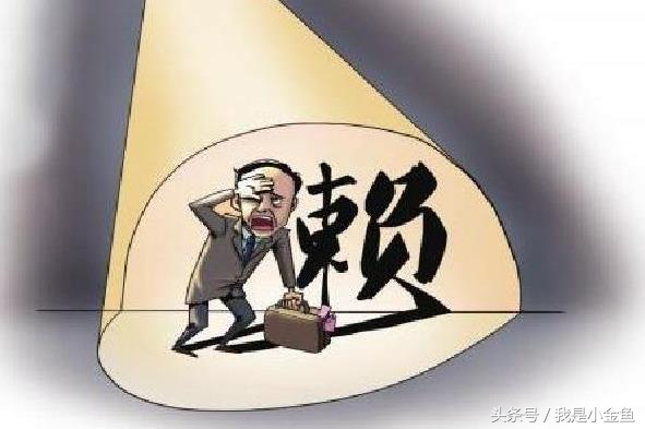 故事：她的后脑上赫然钉着一把一尺来长的*刀砍**！