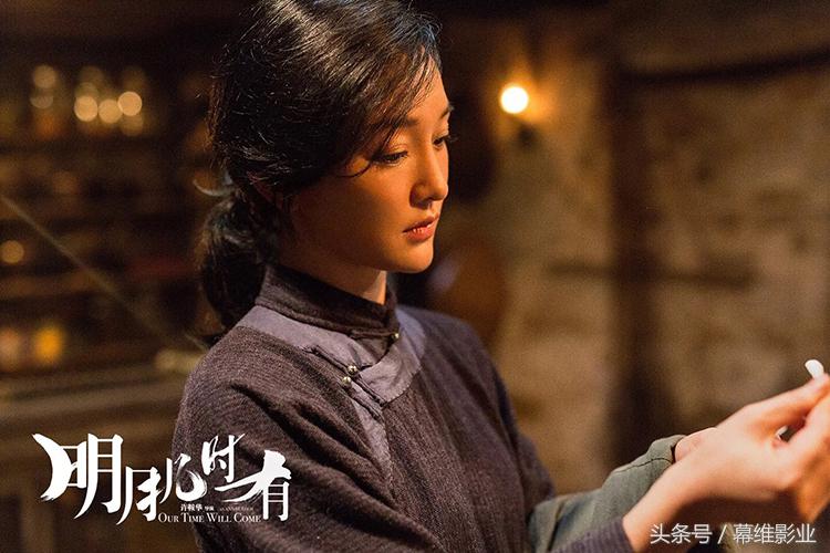 明月几时有京剧演员,明月几时有演员表演