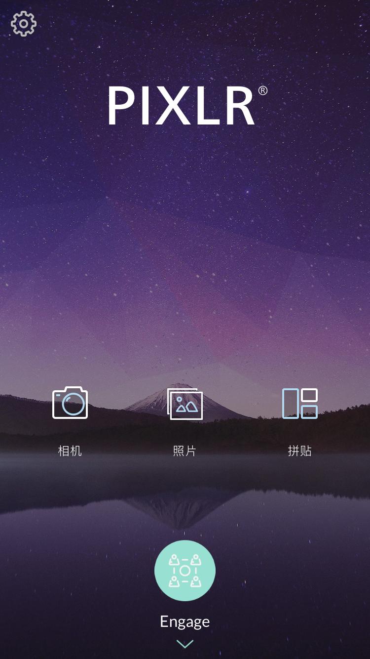 iphone手机摄影修图软件有哪些,摄影师用的苹果手机免费修图软件
