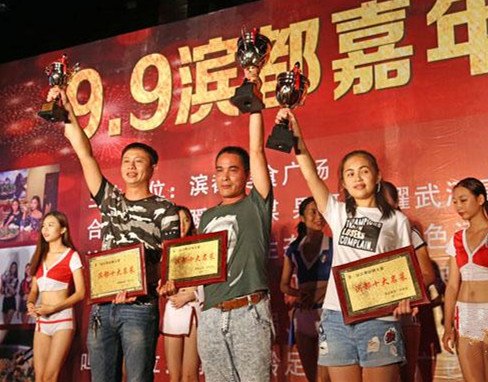 揭滨都美食广场十大神厨十大菜