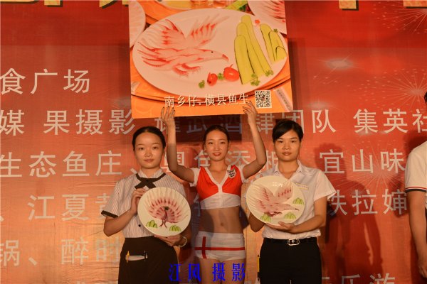 揭滨都美食广场十大神厨十大菜