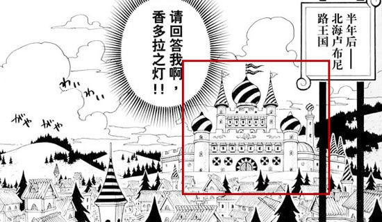 海贼王最吸引的片段,海贼王最吸引你的是什么