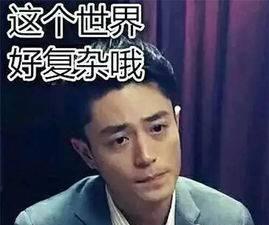 你收藏夹里的代购店，多半是个假店，不服来对号！