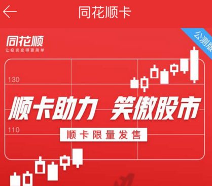 流量多通话多的手机卡推荐,大流量手机卡哪个最靠谱