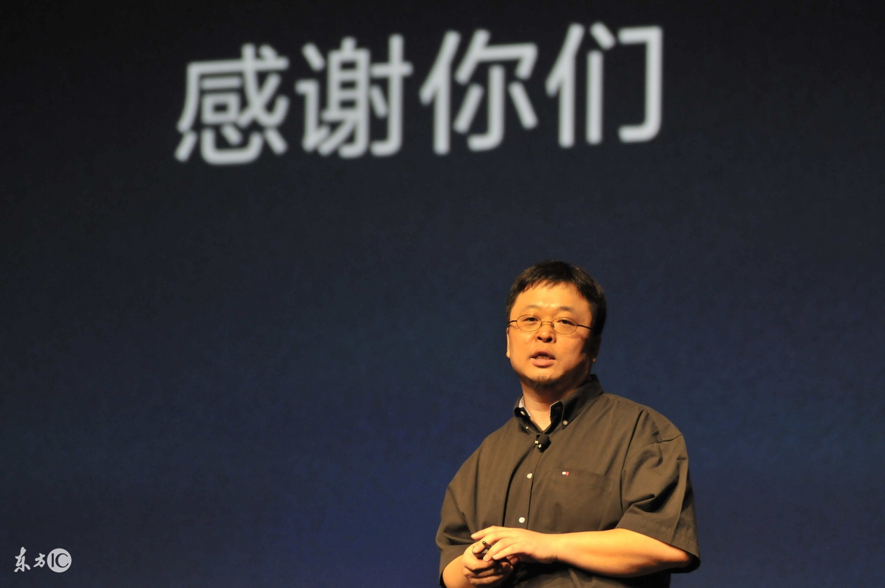 怎么能有点全面屏的感觉,现在怎么不做全面屏了