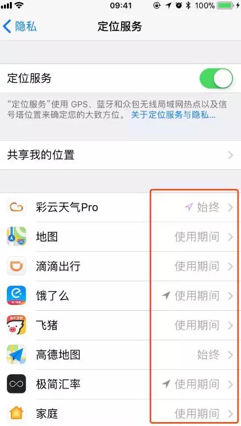 更新win11系统很卡,iphone升级ios11卡顿怎么办