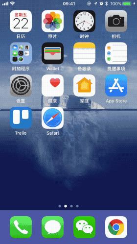 更新win11系统很卡,iphone升级ios11卡顿怎么办