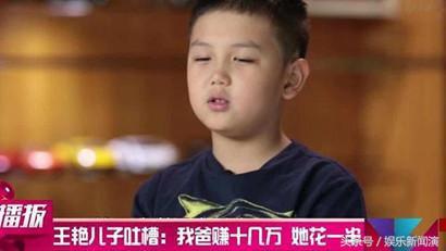 那个曾经风一样的女子，如今真的成为星二代一股悠然的清风