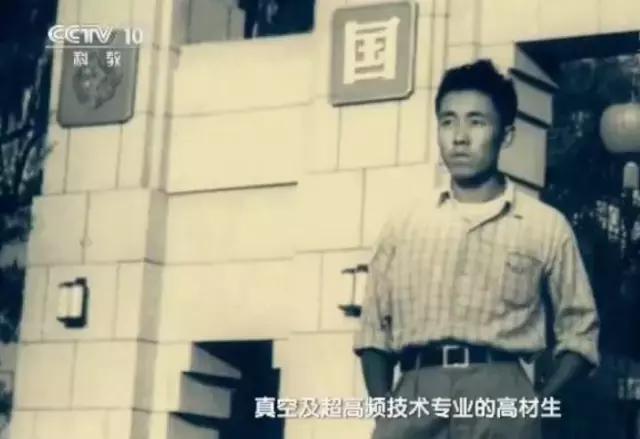 中国天眼fast天眼,放弃300倍高薪回国的人