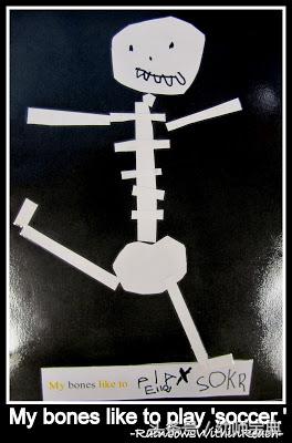 幼儿园我身边的人主题墙布置,幼儿园独特的我主题墙布置