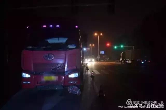 开车走神后果很严重,开车走神注意什么