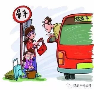 自驾游防晕车,去高原自驾游怎么避免晕车