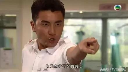 他被称为TVB的女人汤丸却在《使徒行者2》中一集就领盒饭