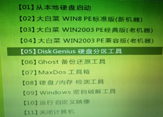 华硕笔记本x42j开机黑屏怎么解决,华硕a42j开机黑屏怎么办