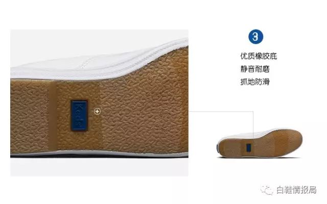 keds鞋子批发尾货,keds复古男鞋