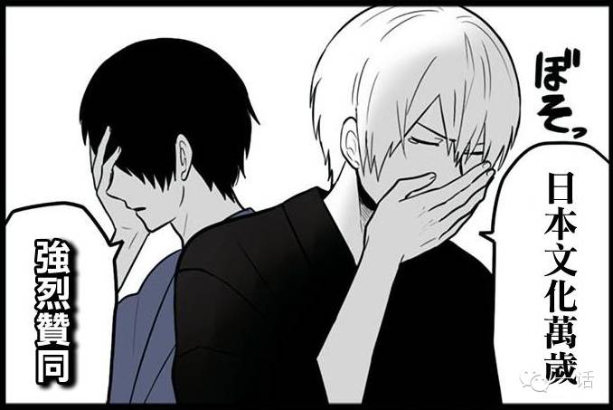 Vol.49ㅣ少女你好好可爱（下）