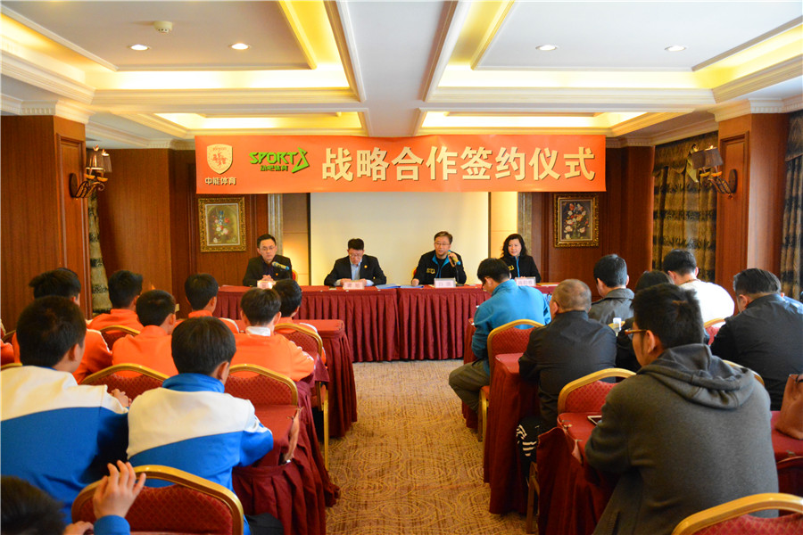 涓兘浣撹偛,涓存矀涓兘浣撹偛