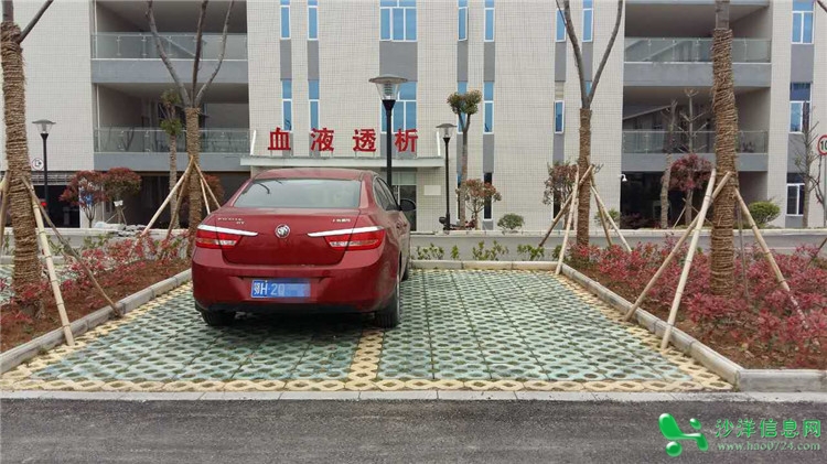 沙洋县人民医院全景图,沙洋人民医院新院区