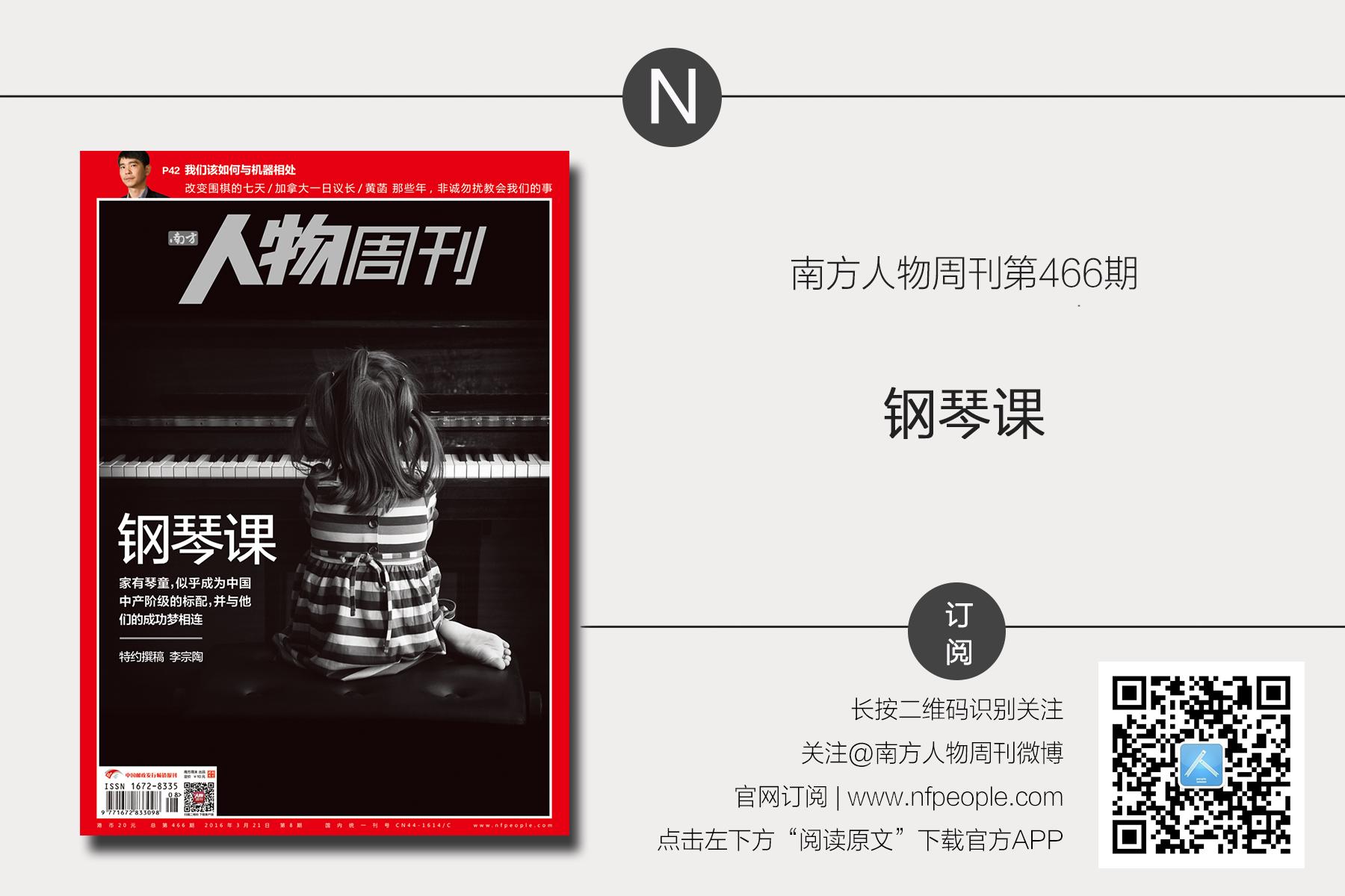 贺友直去世周年,贺友直逝世