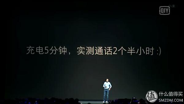 年轻人的第一台性能小钢炮,年轻人第一台小米