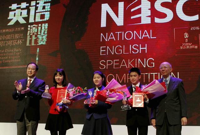 全国英语演讲大赛少儿,全国英语演讲比赛第一名演讲全稿