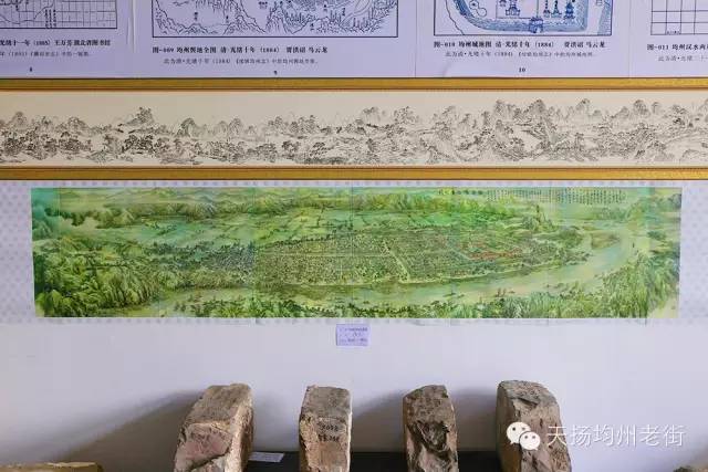 丹江口市沧浪,丹江口市沧浪海艺术剧院